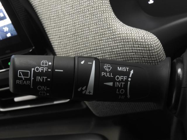 ���E�H�b�V���[�t�Ԍ����A���C�p�[�i���o�[�X�A���j���o�b�N���ɁA�t�����g���C�p�[�ɘA�����č쓮�I