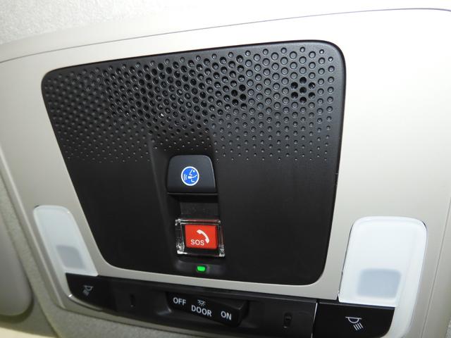 �N�������S���đI�ׂ����S���������ÎԂł��q�l�̃J�[���C�t���������܂���@���ГX���ɑ������^�т��������I�@�C�ɂȂ��䂪�����ƌ�����܂����