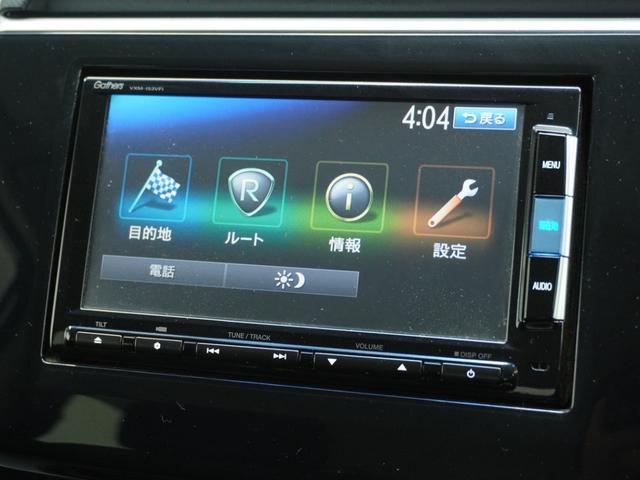 ステップワゴンスパーダ スパーダ　ワンオーナー　７インチ純正ナビ	ＥＴＣ　バックカメラ　片側電動両側スライドドア　クルーズコントロール　Ｂｌｕｅｔｏｏｔｈ　フルセグ／ワンセグ　ＤＶＤ再生　ＬＥＤヘッドライト　ウォークスルー（37枚目）