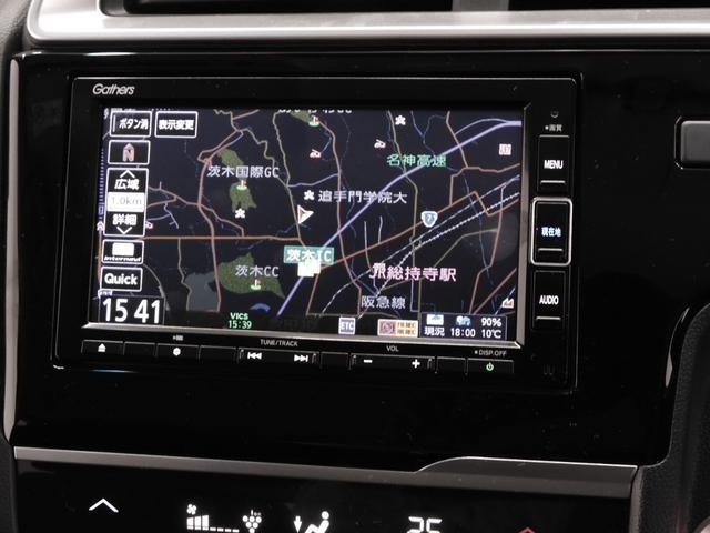 フィット １３Ｇ・Ｌホンダセンシング　ワンオーナー　禁煙車　７インチ純正ナビ　ドラレコ　ＥＴＣ　バックカメラ　アダプティブクルーズコントロール　Ｂｌｕｅｔｏｏｔｈ　フルセグ／ワンセグ　ＵＳＢ接続　ＤＶＤ再生　ＬＥＤヘッドライト（3枚目）