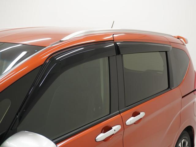 ���h�A�o�C�U�[���J�̓��̃X�g���X���y���I���C������ۂɖ𗧂��܂���