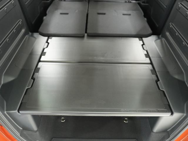 ���׎��p���[�e�B���e�B�[�{�[�h���׎����㉺�ɕ������ėL�����p�I���]������ΔG�ꂽ�A�C�e�����ڂ����郏�C�p�u���d�l�ɁB