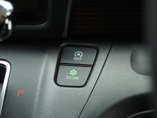 ���d�b�n�m�X�C�b�`�i�d�b�n�m���[�h�j���G���W����G�A�R���Ƃ������A�N���}�S�̂̓�����R��D��Ŏ������䂷��d�b�n�m���[�h�B�󒲂Ȃǉ��K����D�悵�����Ƃ��́A�X�C�b�`�������Ăn�e�e�ɂł��܂��B