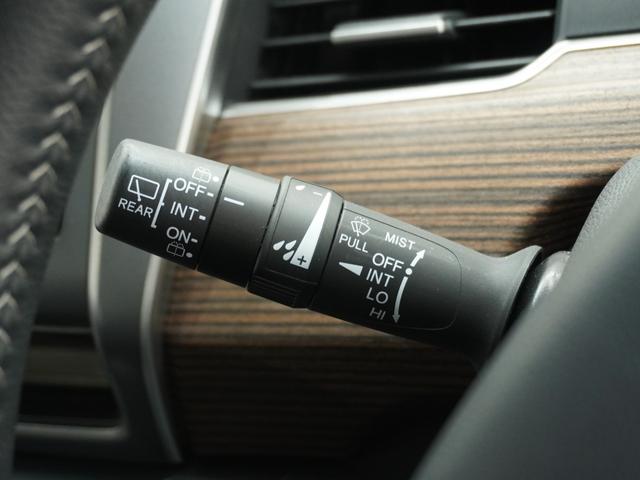 ���E�H�b�V���[�t�Ԍ����A���C�p�[�i���o�[�X�A���j���o�b�N���ɁA�t�����g���C�p�[�ɘA�����č쓮�I