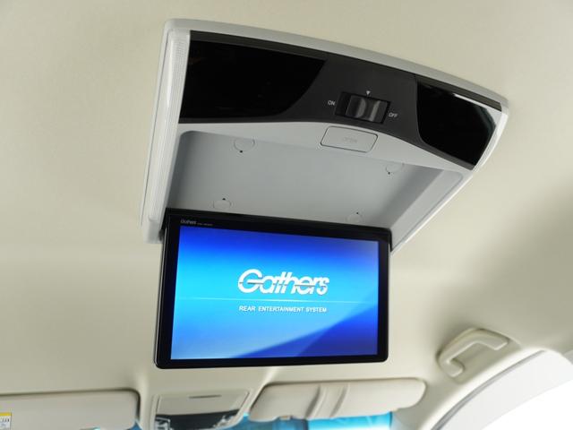 ����ȃt���b�v�_�E�����j�^�[�����ԁ��@���o�������̏a�؁I���q�l�⓯��҂̕����ދ����܂���B�h���C�o�[�͉^�]�ɏW���ł��܂��I