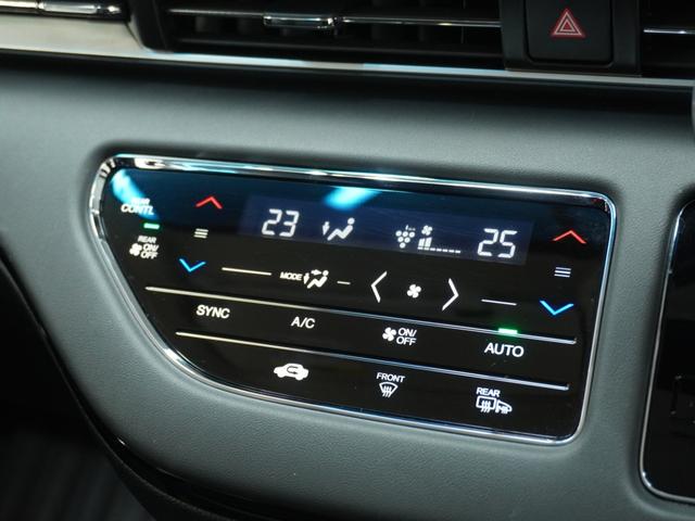 ���v���Y�}�N���X�^�[�Z�p���ڃt���I�[�g�G�A�R������C�̏򉻂�E�L�����łȂ��A�����ɂ����ꂵ�����ʂ̂���v���Y�}�N���X�^�[�Z�p�𓋍ڂ����G�A�R���ł��B