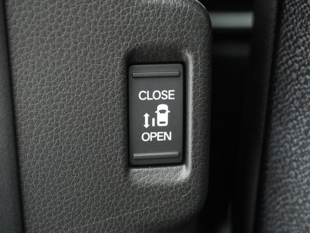 �H�p���[�X���C�h�h�A�X�C�b�`�H�s���[�ɐݒu�����X�C�b�`�������n���h���Ǝg�������A�X���C�h�h�A���J���Ă���Ƃ������Ă���Ƃ����A�Q��ڃV�[�g���ǂ̈ʒu�ł������Ȃ��J���삪�ł��܂��B