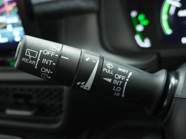 ���E�H�b�V���[�t�Ԍ����A���C�p�[�i���o�[�X�A���j���o�b�N���ɁA�t�����g���C�p�[�ɘA�����č쓮�I