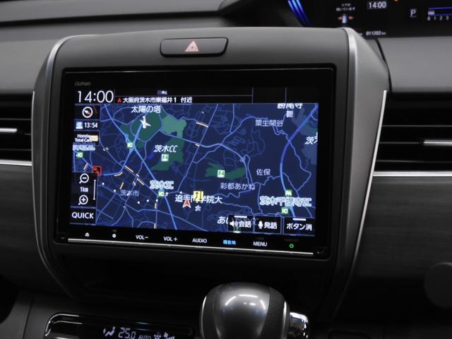 ���z���_�����������[�i�r�����߂Ă̏ꏊ���i�r�Q�[�V���������ē��I�y�������s���T�|�[�g���܂��B