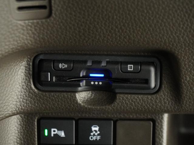 ����K���i�́��d�s�b�ԍڊ�@�����ԁ��@�L�����H�𗘗p����ۂɃX���[�X�ɒʉ߂ł��A�킸��킵�������x��������J������܂��I