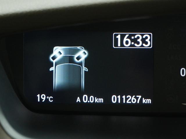 ���}���`�C���t�H���[�V���������[�^�[���Ƀf�B�X�v���[�𑕔��B�R��A�q���\�����Ȃǂ̉^�]���T�|�[�g������A�z���_�Z���V���O�̒��ӁE�x���Ȃǂ�\�����܂��B