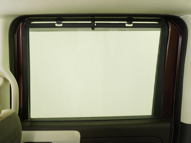 ���A�h�A�ɂ́y�X�N���[���T���V�F�[�h�z����������Ă��܂��B��������a�炰�A�v���C�o�V�[�̕ی�ɂ��𗧂��܂��B�㕔���Ȃɂ��q�l����Ԃ�����Ƃ����A������肨���Q�ł��܂���