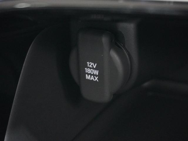 �X�}�[�g�t�H���̏[�d���ɂ��֗��ȓd���\�P�b�g�I�g���₷���ꏊ�ɑ�������Ă��܂��B