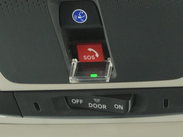 �L�����ԏ�Ŏ����̃N���}��T������A�ً}���ɂ̓{�^����ŃI�y���[�^�[�Ƙb������B�u�g���������s���������b�������v���~�A���v�ɂ���������������΁A���q�l�̃J�[���C�t�������S�E���K�ɁB