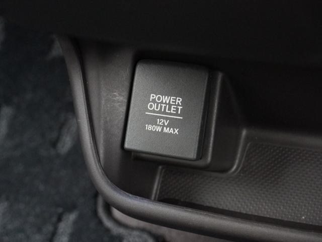 �X�}�[�g�t�H���̏[�d���ɂ��֗��ȓd���\�P�b�g�I�g���₷���ꏊ�ɑ�������Ă��܂��B