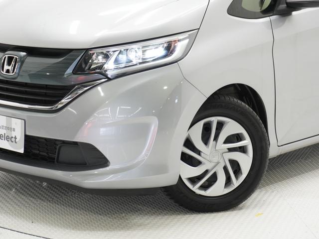 ���������̂��q�l���������̂��q�l�ł������S���������B���w������A�t�^�[�����e�i���X���Ă���������悤�ɁA������̂��߂��̃z���_�̔��X�����Љ���Ă��������܂��B