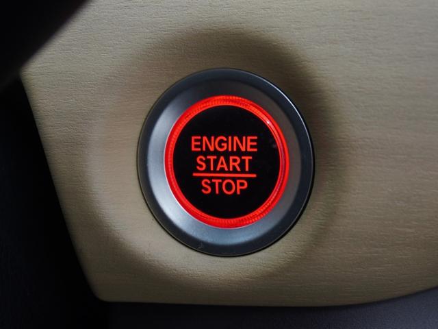 ���v�b�V���X�^�[�g���{�^���P�ŃG���W�����|������~�߂���o������ĕ֗��ł���ˁI