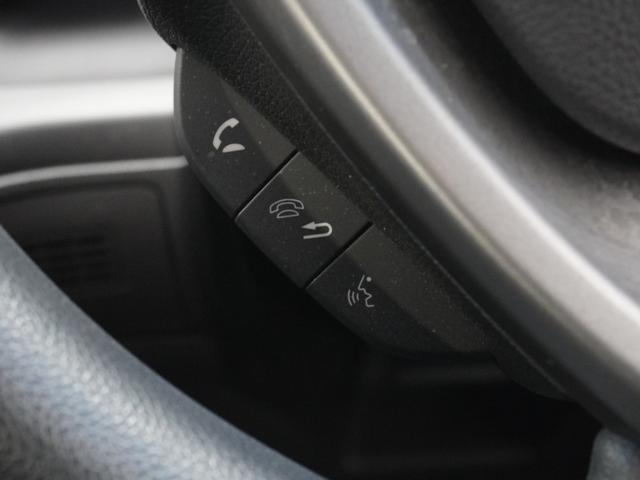 ���n���Y�t���[�e���z�����g�ѓd�b���y�A�����O����΁A�n���Y�t���[�e���z���̋@�\���g�p�\�ł����d�b���┭�M���M�����������œǂݍ��݂܂��B