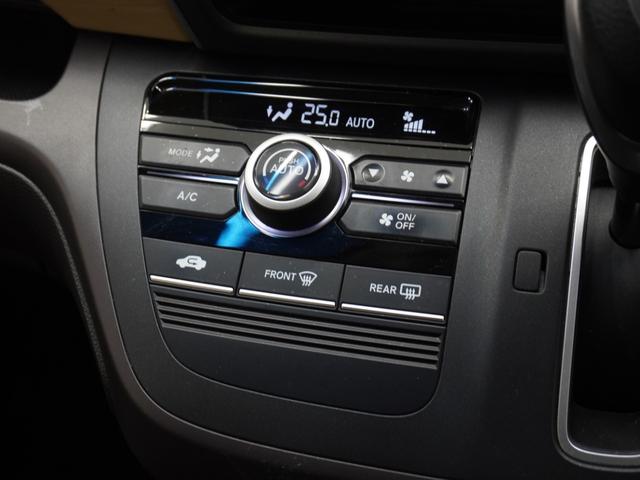 ���I�[�g�G�A�R���������@���D�݂̉��x��ݒ�����邾���ŁA��́A�����ŕ��ʂ𒲐߂��Ă���܂��I���K�Ƀh���C�u���y���߂܂��B