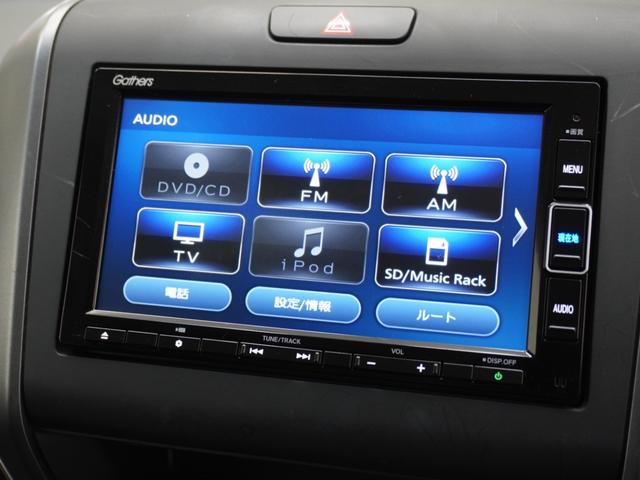 ���a�����������������`���������Ή����e��I�[�f�B�I�\�[�X�őދ��̂Ȃ��h���C�u�����y���݂���������