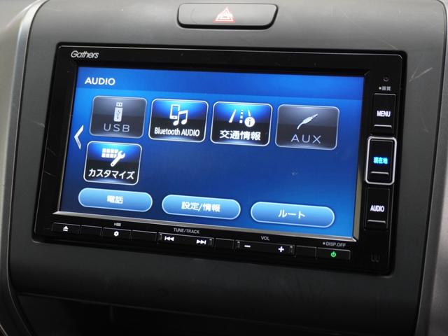 ���a�����������������`���������Ή����e��I�[�f�B�I�\�[�X�őދ��̂Ȃ��h���C�u�����y���݂���������