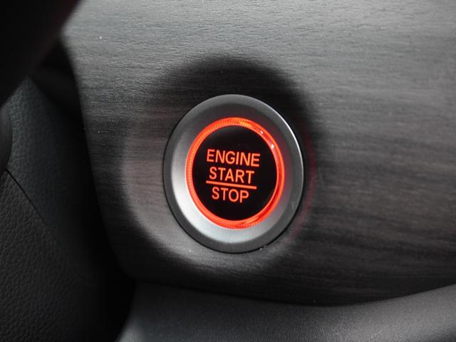 ���v�b�V���X�^�[�g���{�^���P�ŃG���W�����|������~�߂���o������ĕ֗��ł���ˁI