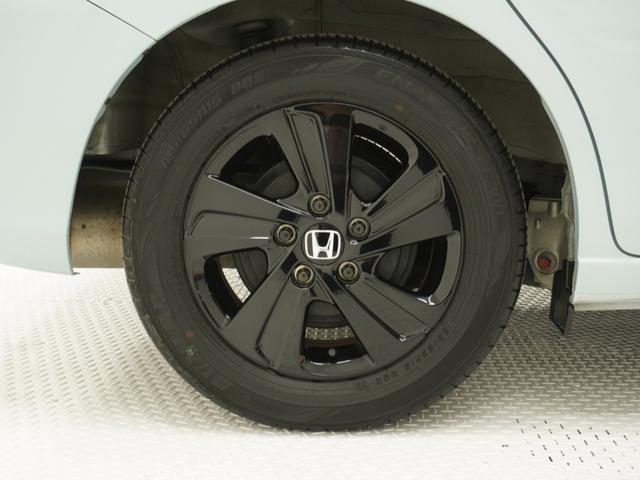 ���A���~�z�C�[�������Ԃł��I����ő����܂����������ɂ��܂�܂��I