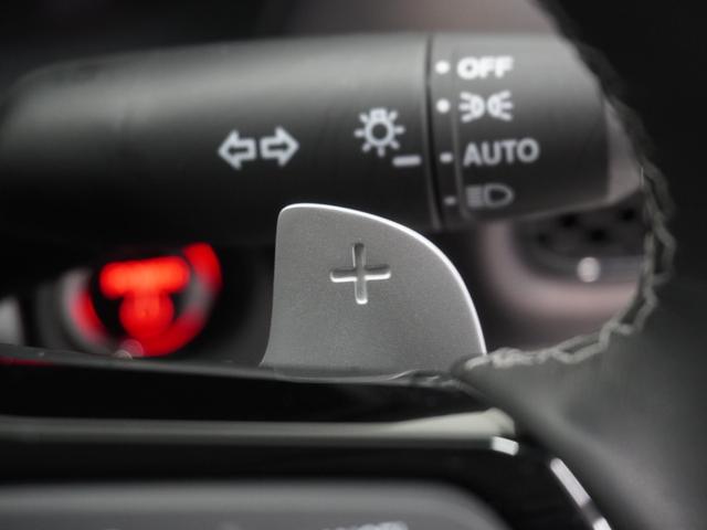 ���p�h���V�t�g�������I�[�g�}�`�b�N�Ԃł��~�b�V�����Ԃ̂悤�ȃt�B�[�����O���y���߂܂��B�G���W���u���[�L���g���������ɖ𗧂��܂��B