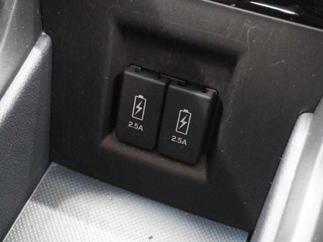 ���t�r�a�`���[�W���[���g���₷���ꏊ�ɑ�������Ă��܂��B