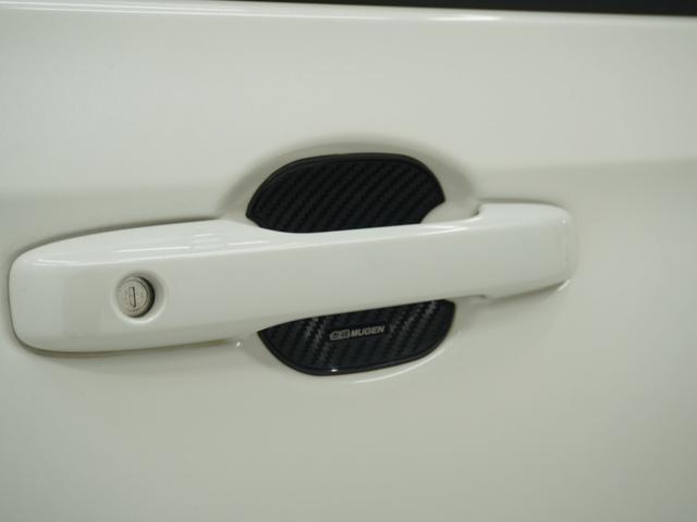 �������h�A�n���h���v���e�N�^�[���h�A�J���ɒ܂Ȃǂɂ�鏝��h�~�ł��邾���łȂ��A�J�[�{�����̃V�{���H���{�����ƂŃh�A�n���h���܂����X�|�[�e�B�[�ɉ��o