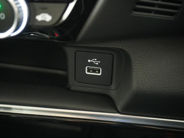 ���t�r�a�`���[�W���[���g���₷���ꏊ�ɑ�������Ă��܂��B