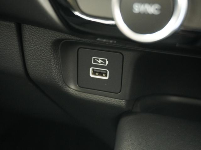 ���t�r�a�`���[�W���[���g���₷���ꏊ�ɑ�������Ă��܂��B