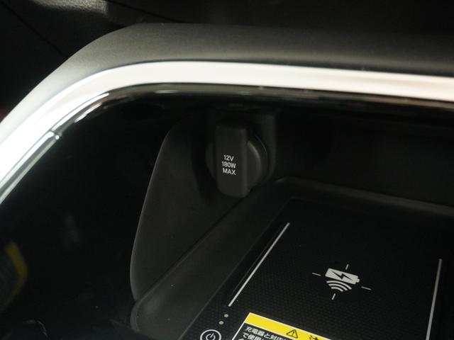 ���P�Q�u�d���\�P�b�g���X�}�[�g�t�H���̏[�d���ɂ��֗��ȓd���\�P�b�g�I�g���₷���ꏊ�ɑ�������Ă��܂��B