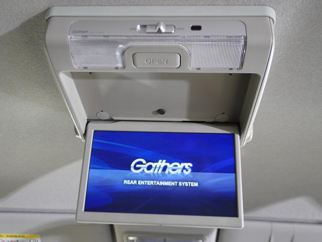 フリード Ｇ・ホンダセンシング　純正ナビＲモニター前後ドラレコＦシートＨ　両側電動スライドドア　ホンダセンシング　ＬＥＤヘッドライト　ＥＴＣ　　ホッと保証１年間走行無制限（3枚目）