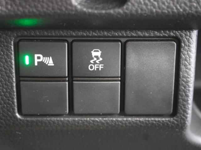 N-BOXカスタム Lスタイル+ブラック 純正ナビスマホ連携可ドラレコシートH 両側電動スライドドア ホンダセンシング LEDヘッドライト ETC U-SelectPlemiumホッと保証2年間走行無制限(53枚目)