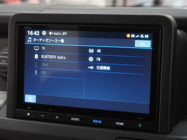 Ｎ－ＶＡＮ ｅ： ｅ：Ｌ４　デモカー　禁煙車　８インチ純正ナビ　前後ドラレコ　ＥＴＣ　アダプティブクルーズコントロール　オートハイビーム　シートヒーター　Ｂｌｕｅｔｏｏｔｈ　フルセグ　障害物センサー　横滑り防止装置　ＤＶＤ再生（35枚目）