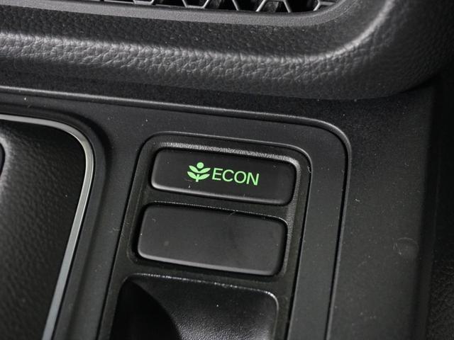 ステップワゴン ｅ：ＨＥＶスパーダ　ワンオーナー　禁煙車　１５インチ純正ナビ　後席モニター　全周囲カメラ　ＥＴＣ　両側電動スライドドア　Ｂｌｕｅｔｏｏｔｈ　障害物センサー　ブラインドスポット　オットマン　１６インチ純正アルミホイール（68枚目）