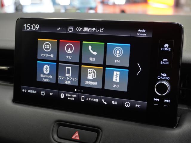 ヴェゼル ｅ：ＨＥＶＺ　ワンオーナー　禁煙車　コネクトディスプレイ　バックカメラ　ドラレコ　ＥＴＣ　渋滞追従機能付アダプティブクルーズ　シートヒーター　Ｂｌｕｅｔｏｏｔｈ　ＵＳＢ入力端子　ＬＥＤヘッドライト　電動リアゲート（38枚目）