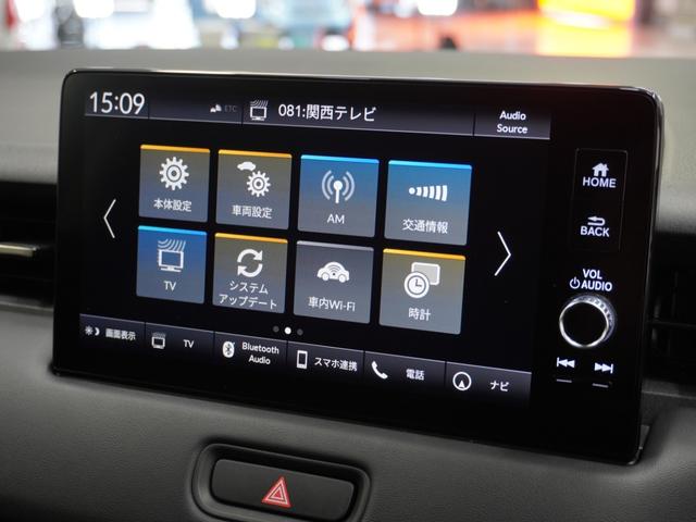 ヴェゼル ｅ：ＨＥＶＺ　ワンオーナー　禁煙車　コネクトディスプレイ　バックカメラ　ドラレコ　ＥＴＣ　渋滞追従機能付アダプティブクルーズ　シートヒーター　Ｂｌｕｅｔｏｏｔｈ　ＵＳＢ入力端子　ＬＥＤヘッドライト　電動リアゲート（39枚目）
