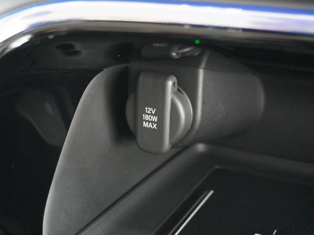 ヴェゼル ｅ：ＨＥＶＺ　ワンオーナー　禁煙車　コネクトディスプレイ　バックカメラ　ドラレコ　ＥＴＣ　渋滞追従機能付アダプティブクルーズ　シートヒーター　Ｂｌｕｅｔｏｏｔｈ　ＵＳＢ入力端子　ＬＥＤヘッドライト　電動リアゲート（67枚目）