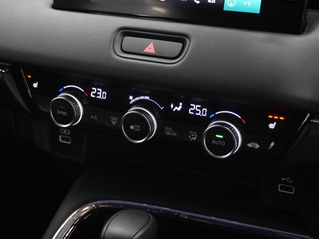 ヴェゼル ｅ：ＨＥＶＺ　ワンオーナー　禁煙車　コネクトディスプレイ　バックカメラ　ドラレコ　ＥＴＣ　渋滞追従機能付アダプティブクルーズ　シートヒーター　Ｂｌｕｅｔｏｏｔｈ　ＵＳＢ入力端子　ＬＥＤヘッドライト　電動リアゲート（70枚目）