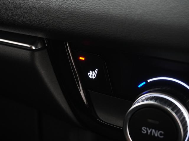 ヴェゼル ｅ：ＨＥＶＺ　ワンオーナー　禁煙車　コネクトディスプレイ　バックカメラ　ドラレコ　ＥＴＣ　渋滞追従機能付アダプティブクルーズ　シートヒーター　Ｂｌｕｅｔｏｏｔｈ　ＵＳＢ入力端子　ＬＥＤヘッドライト　電動リアゲート（71枚目）