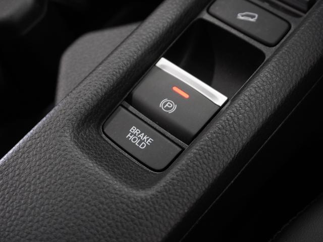 ヴェゼル ｅ：ＨＥＶＺ　２年保証ナビＤレコＲカメＥＴＣクルコンＢＴ地デジ　渋滞追従クルーズ　Ｂｌｕｅｔｏｏｔｈ　障害物センサー　ハンドルヒータ　ブラインドスポット　ダウンヒルアシスト　１８インチ純正アルミホイール　スペアキー（46枚目）