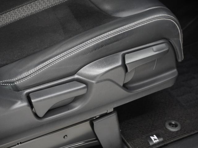 Ｎ－ＢＯＸカスタム Ｌターボ　ワンオーナー　禁煙車　７インチナビ　バックカメラ　ドラレコ　ＥＴＣ　アダプティブクルーズコントロール　両側電動スライドドア　シートヒーター　Ｂｌｕｅｔｏｏｔｈ　ＬＥＤヘッドライト　衝突被害軽減ブレーキ（52枚目）