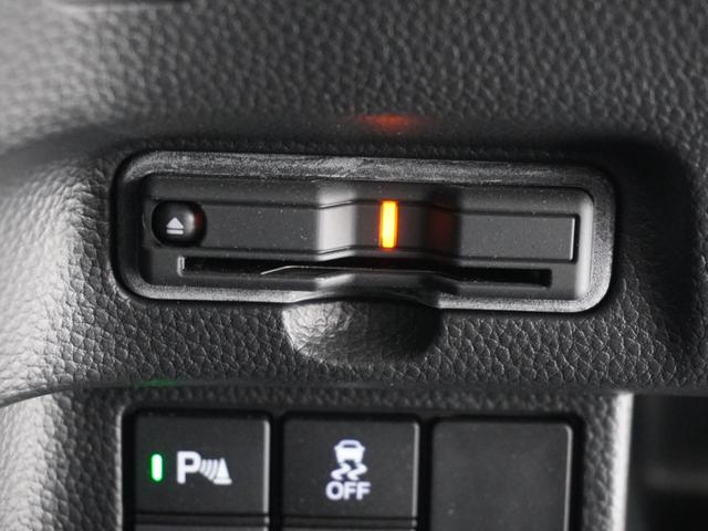 Ｎ－ＢＯＸカスタム Ｌ　ワンオーナー　禁煙車　９インチ純正ナビ　前後ドラレコ　ＥＴＣ　バックカメラ　片側電動スライドドア　アダプティブクルーズコントロール　オートハイビーム　シートヒーター　オートブレーキホールド　フルセグ（8枚目）