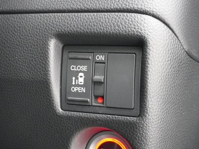 Ｎ－ＢＯＸカスタム Ｌ　ワンオーナー　禁煙車　９インチ純正ナビ　前後ドラレコ　ＥＴＣ　バックカメラ　片側電動スライドドア　アダプティブクルーズコントロール　オートハイビーム　シートヒーター　オートブレーキホールド　フルセグ（18枚目）