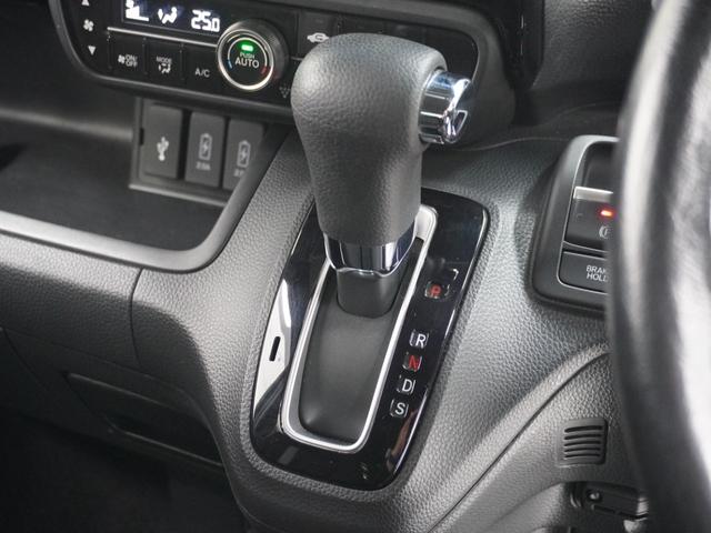 Ｎ－ＢＯＸカスタム Ｌ　ワンオーナー　禁煙車　９インチ純正ナビ　前後ドラレコ　ＥＴＣ　バックカメラ　片側電動スライドドア　アダプティブクルーズコントロール　オートハイビーム　シートヒーター　オートブレーキホールド　フルセグ（66枚目）