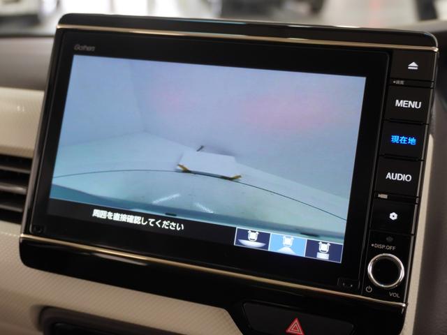 Ｎ－ＢＯＸ Ｇ・ＥＸホンダセンシング　ワンオーナー　禁煙車　８インチ純正ナビ　ドラレコ　ＥＴＣ　バックカメラ　片側電動スライドドア　アダプティブクルーズコントロール　オートハイビーム　シートヒーター　Ｂｌｕｅｔｏｏｔｈ　フルセグ（4枚目）
