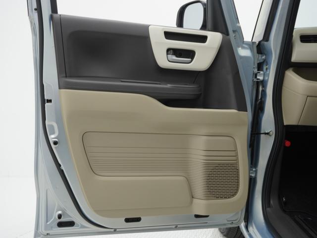 Ｎ－ＢＯＸ Ｇ・ＥＸホンダセンシング　ワンオーナー　禁煙車　８インチ純正ナビ　ドラレコ　ＥＴＣ　バックカメラ　片側電動スライドドア　アダプティブクルーズコントロール　オートハイビーム　シートヒーター　Ｂｌｕｅｔｏｏｔｈ　フルセグ（52枚目）