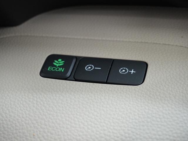Ｎ－ＢＯＸ Ｇ・ＥＸホンダセンシング　ワンオーナー　禁煙車　８インチ純正ナビ　ドラレコ　ＥＴＣ　バックカメラ　片側電動スライドドア　アダプティブクルーズコントロール　オートハイビーム　シートヒーター　Ｂｌｕｅｔｏｏｔｈ　フルセグ（68枚目）
